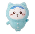 Peluches Chiikawa Pijama Party