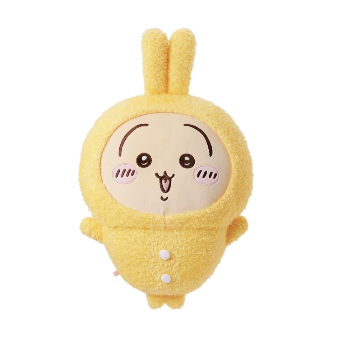 Peluches Chiikawa Pijama Party