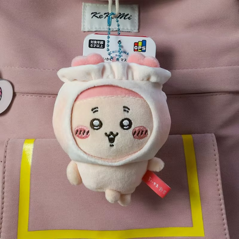 Peluches Chiikawa edición limitada (Kawa Hong Kong)